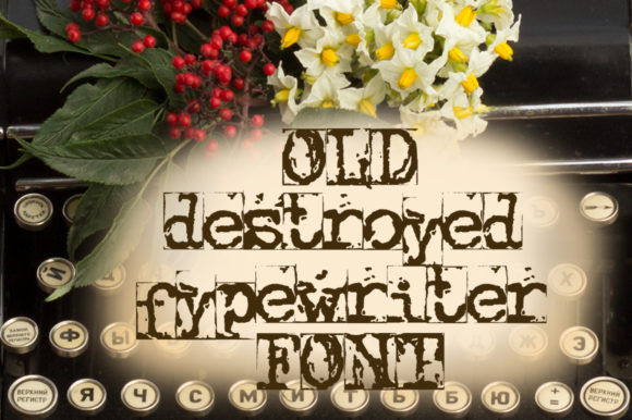 Old Destroyed Typewriter: A Strategic Asset for Authentic Branding